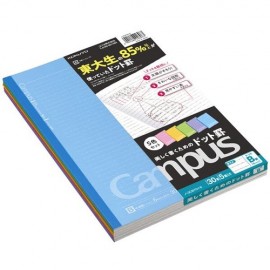 【コクヨ】束ノート　セミB5ドット罫30枚 5色パック