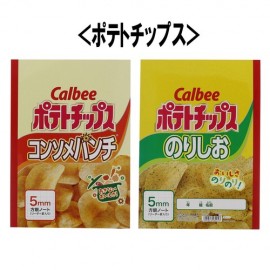 【おやつマーケット】『セクションノート』<6種>