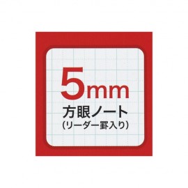 【おやつマーケット】『セクションノート』<6種>