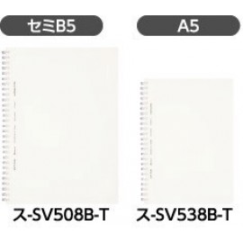 【コクヨ】ソフトリングノート クリアタイプ