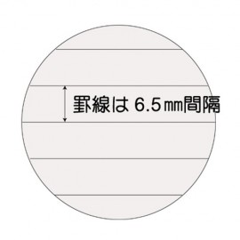 B6ノート　ドット　（ネイビー）　水玉　日本製