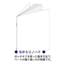 B6ノート　ドット　（ブラック）　水玉　日本製