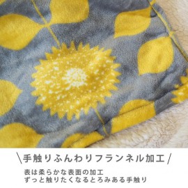 秋冬 ぽかぽかフランネルブランケットM ひざかけ ブランケット 北欧 冬小物