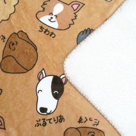 【フリースブランケット】ひざかけ/防寒/FLEECE BLANKET/裏ボア/もこもこ