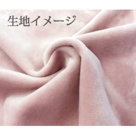 【秋冬新作】4Wayベロア風裏ボアブランケットS