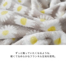 【即納可能】デイジー柄のマイクロフランネル ブランケット Lampo 防寒【秋冬新作】