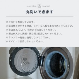 ブランケット Sサイズ 127×170cm Mサイズ 127×220cm スローケット ニットブランケット