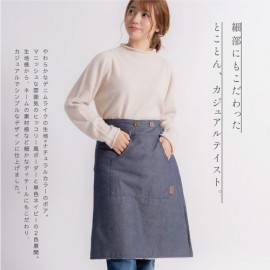 デニムライク×ボアラップスカート