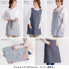 デニムライク×ボアラップスカート