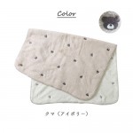 アニマル刺繍ブランケット