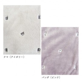 アニマル刺繍ブランケット