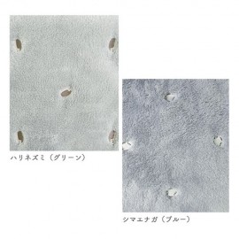 アニマル刺繍ブランケット