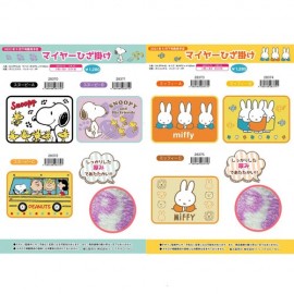 【あたたか×キュート】スヌーピー＆ミッフィー柄　個包装　マイヤーひざ掛け