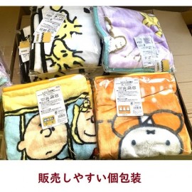 【あたたか×キュート】スヌーピー＆ミッフィー柄　個包装　マイヤーひざ掛け
