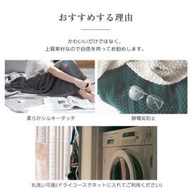 フリンジ付き ブランケット 防寒グッズ ひざ掛け マルチクロス スローケット マルチカバー