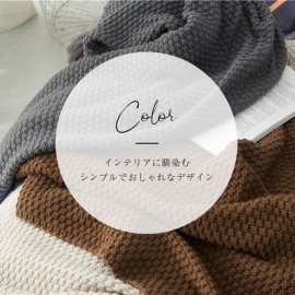 フリンジ付き ブランケット 防寒グッズ ひざ掛け マルチクロス スローケット マルチカバー