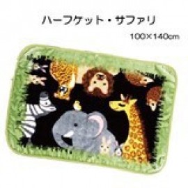 ★大特価★【レイクアルスター】ハーフケット・サファリ【お買得商品】≪雑貨≫
