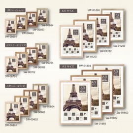 【A3サイズ・多用途に対応】スリムスタイル 木製フレーム＜額・写真たて＞