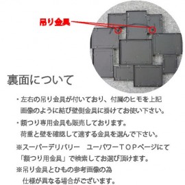 デコレーション 10 ウォール フレーム【NEW ANTIQUE STYLE】10ウィンドー＜樹脂＞