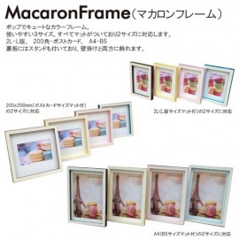 フォトフレーム　マカロンフレーム Macaron frame Blue　2L(L判サイズマット付)