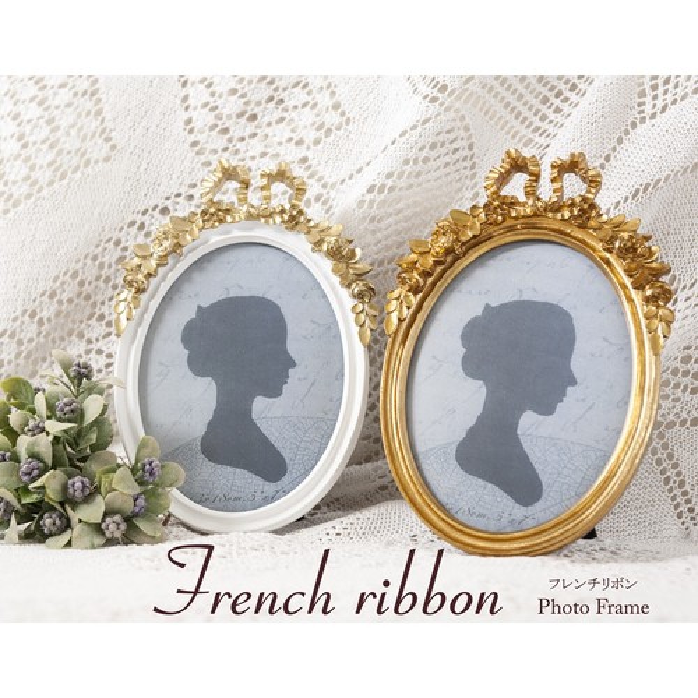 French Ribbon フレンチリボン バロックフォトフレーム