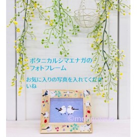 フォトフレーム☆ボタニカルシマエナガ【鳥】