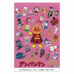 【取り寄せ品】アンパンマン 壁掛けカレンダー
