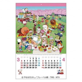 【取り寄せ品】アンパンマン 壁掛けカレンダー