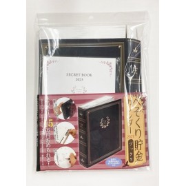 へそくり貯金カレンダー2023　15万円貯まる【カレンダー/貯金箱/へそくり/秘密/15万円/2023】秋冬新作