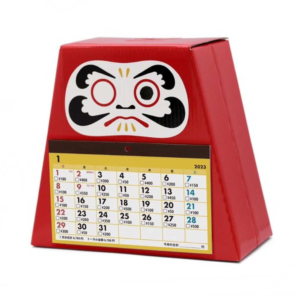 8万円貯まるカレンダー2023（だるま）【カレンダー/貯金箱/だるま/開運/新作/8万/2023】秋冬新作