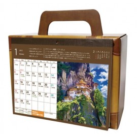 10万円貯まるカレンダー2023（トランク型）【カレンダー/貯金箱/旅行/10万円/20万円/2023】秋冬新作