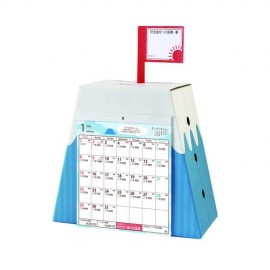 富士山貯金カレンダー2023【カレンダー/貯金箱/富士山/貯金/達成/3776/2023】秋冬新作