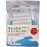 富士山貯金カレンダー2023【カレンダー/貯金箱/富士山/貯金/達成/3776/2023】秋冬新作