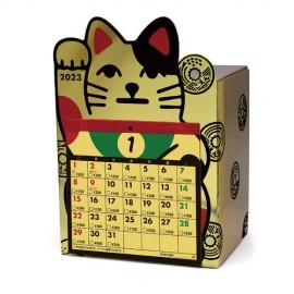 12万円貯まるカレンダー2023（招き猫）【カレンダー/貯金箱/招き猫/ネコ/開運/12万/金色】秋冬新作