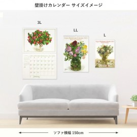 カレンダーFujico　Roses　L