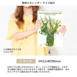カレンダーFujico　Roses　L