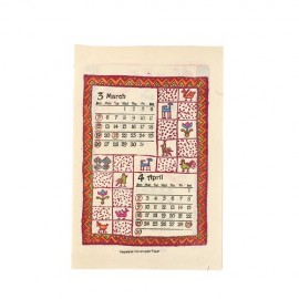 【特価】カレンダー ギャッベ M