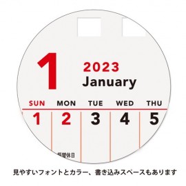 【数量限定】版カレンダー　スリムミニ 卓上　手帳・カレンダー　日本製