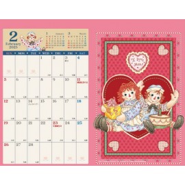 【別途送料】ラガディー　アン&アンディ—　2023卓上カレンダー
