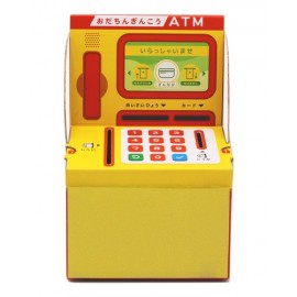 おだちん貯金カレンダー2023【カレンダー/貯金箱/子供/お手伝い/おだちん/2023】秋冬新作