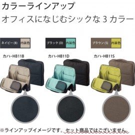 【コクヨ】　バッグインバッグ