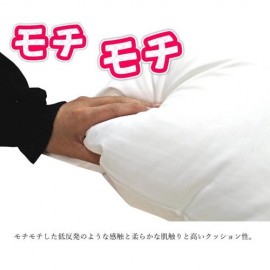 【日本製】【直送可】もちもちボディサポートピロー（パイル地カバー付）