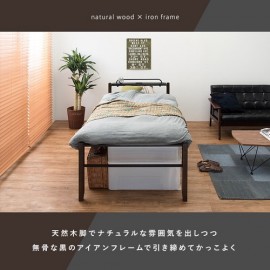 【直送可】宮付きシングルベッド ハイタイプ KH-3097BK-MS （送料無料）