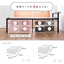 【直送可】宮付きシングルベッド ハイタイプ KH-3097BK-MS （送料無料）