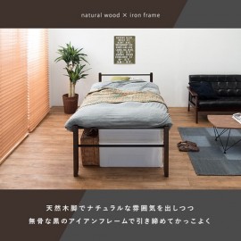 【直送可】シングルベッド ハイタイプ KH-3097BK（送料無料）
