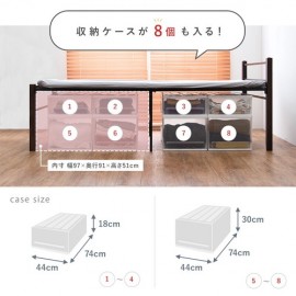 【直送可】シングルベッド ハイタイプ KH-3097BK（送料無料）