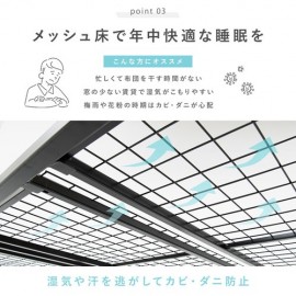 【直送可】シングルベッド ハイタイプ KH-3097BK（送料無料）