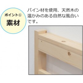 すのこシングルベッド（ダークブラウン）