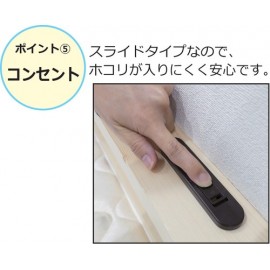 すのこシングルベッド（ホワイト）