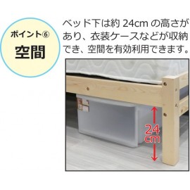 すのこシングルベッド（ホワイト）